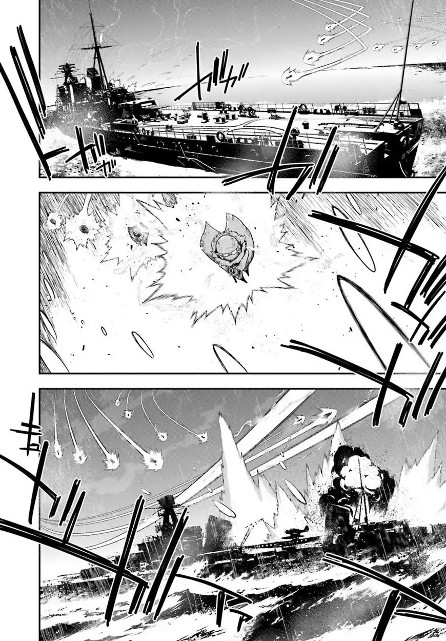 Youjo Senki Chapter 26 45